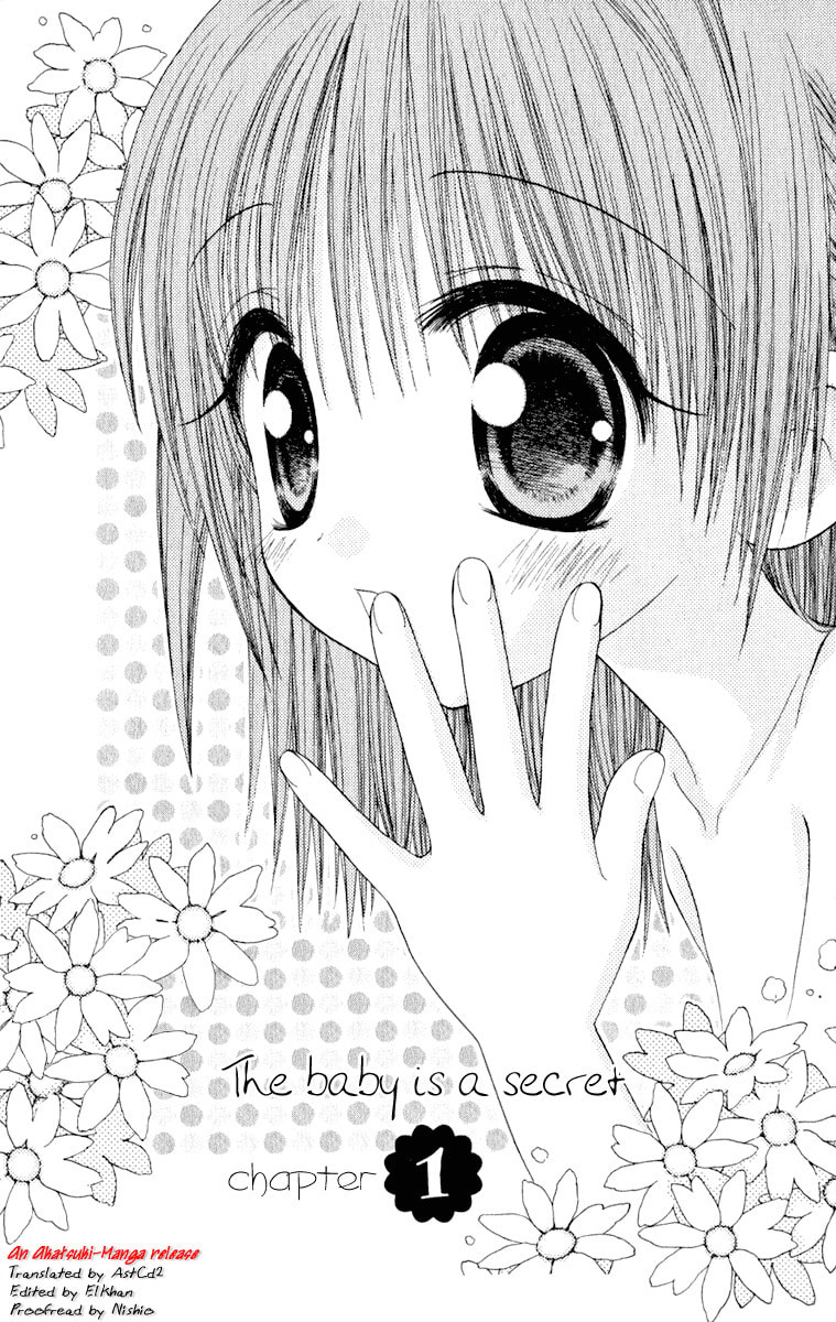 Read Naisho no Tsubomi chapter 1 image 3 on Lezhin