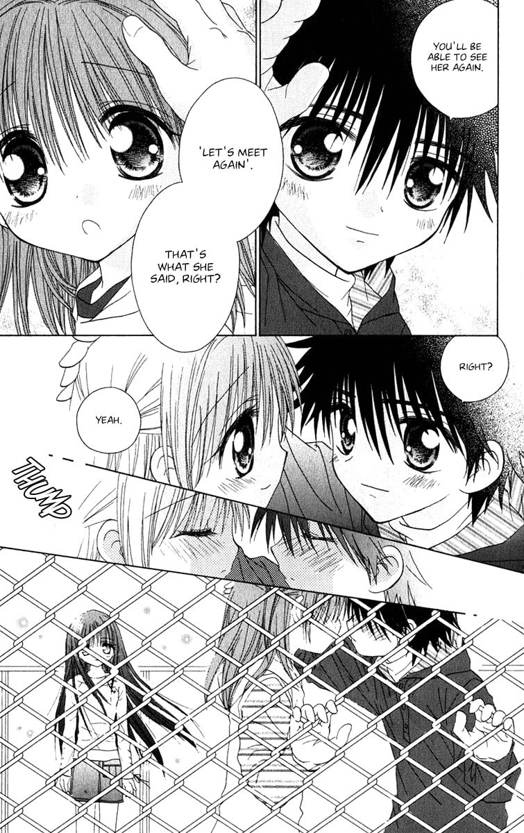 Read Naisho no Tsubomi chapter 13 image 10 on Lezhin