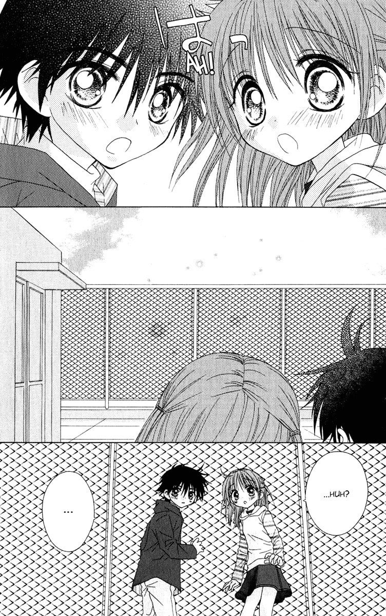 Read Naisho no Tsubomi chapter 13 image 11 on Lezhin
