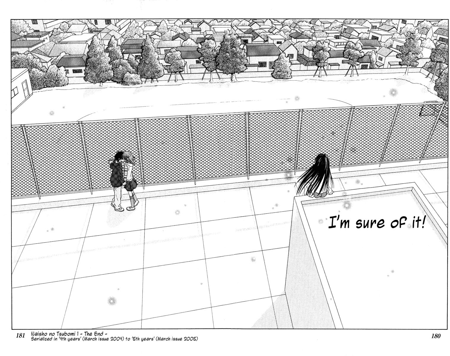Read Naisho no Tsubomi chapter 13 image 13 on Lezhin