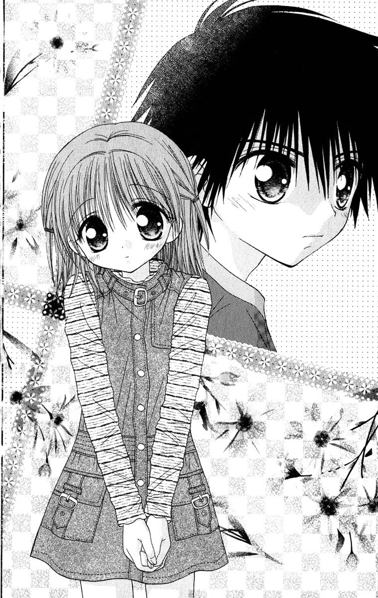 Read Naisho no Tsubomi chapter 13 image 18 on Lezhin