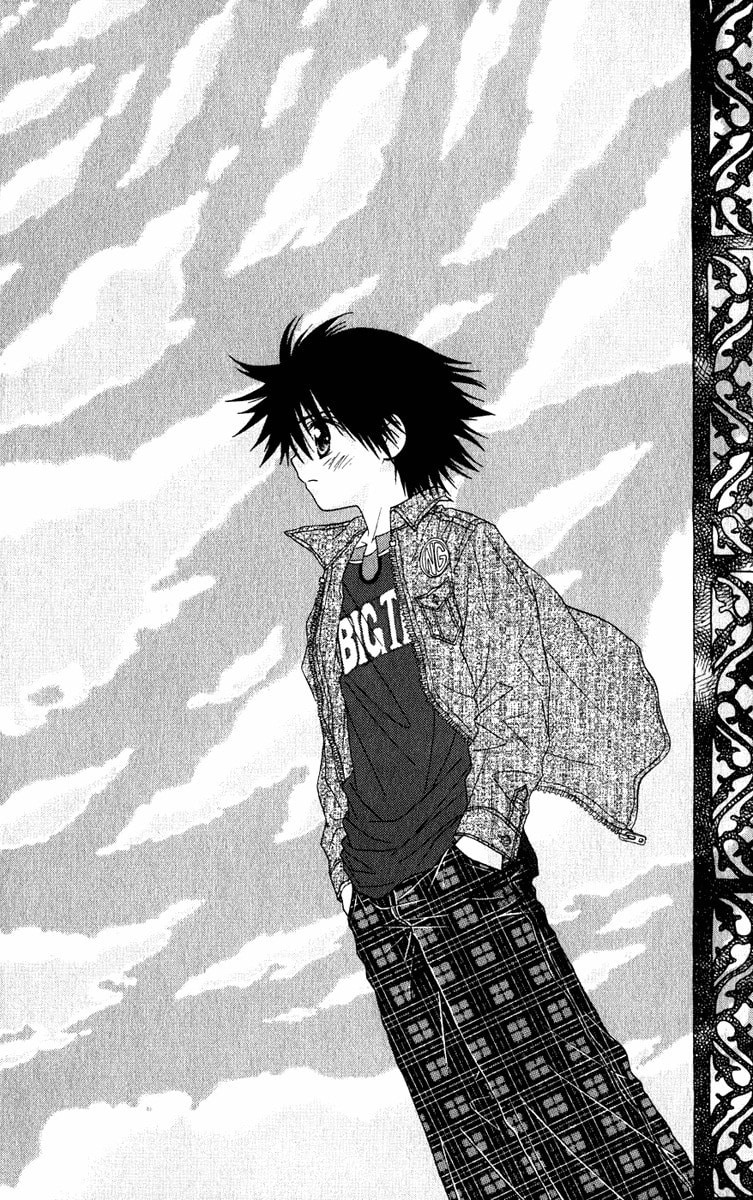 Read Naisho no Tsubomi chapter 13 image 19 on Lezhin