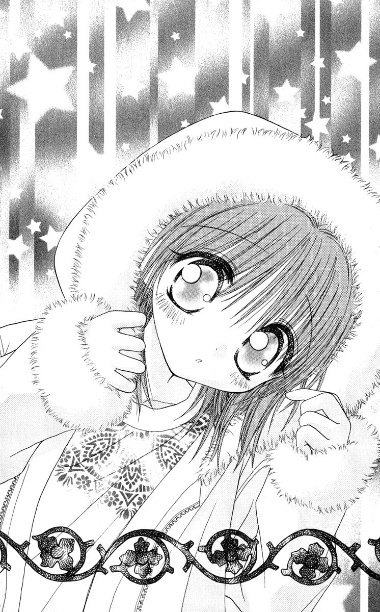 Read Naisho no Tsubomi chapter 13 image 20 on Lezhin