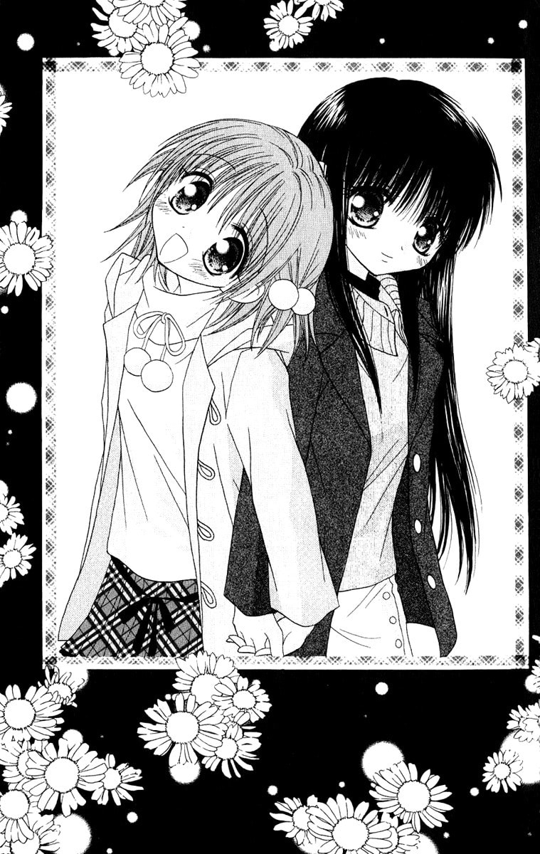 Read Naisho no Tsubomi chapter 13 image 21 on Lezhin