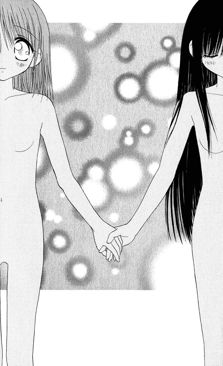 Read Naisho no Tsubomi chapter 13 image 22 on Lezhin