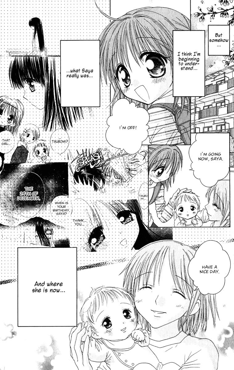 Read Naisho no Tsubomi chapter 13 image 6 on Lezhin