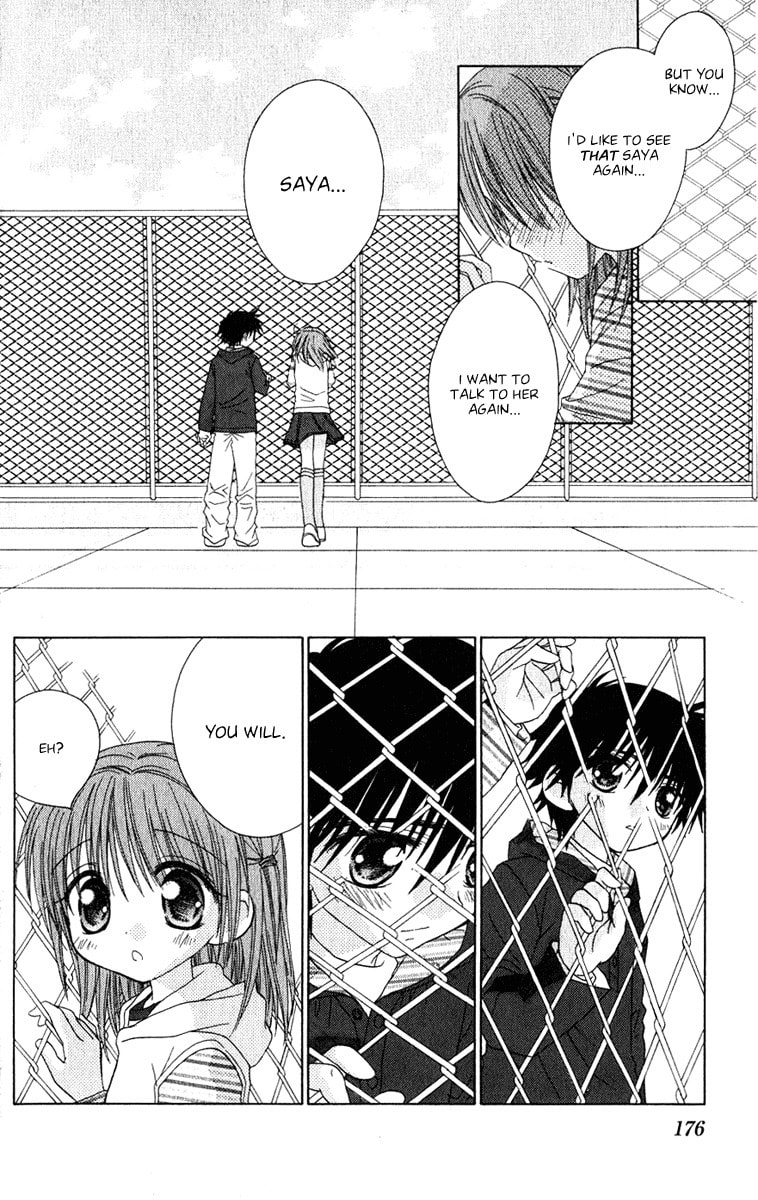 Read Naisho no Tsubomi chapter 13 image 9 on Lezhin
