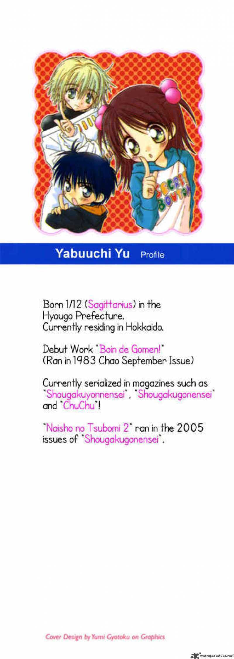 Read Naisho no Tsubomi chapter 14 image 2 on Lezhin