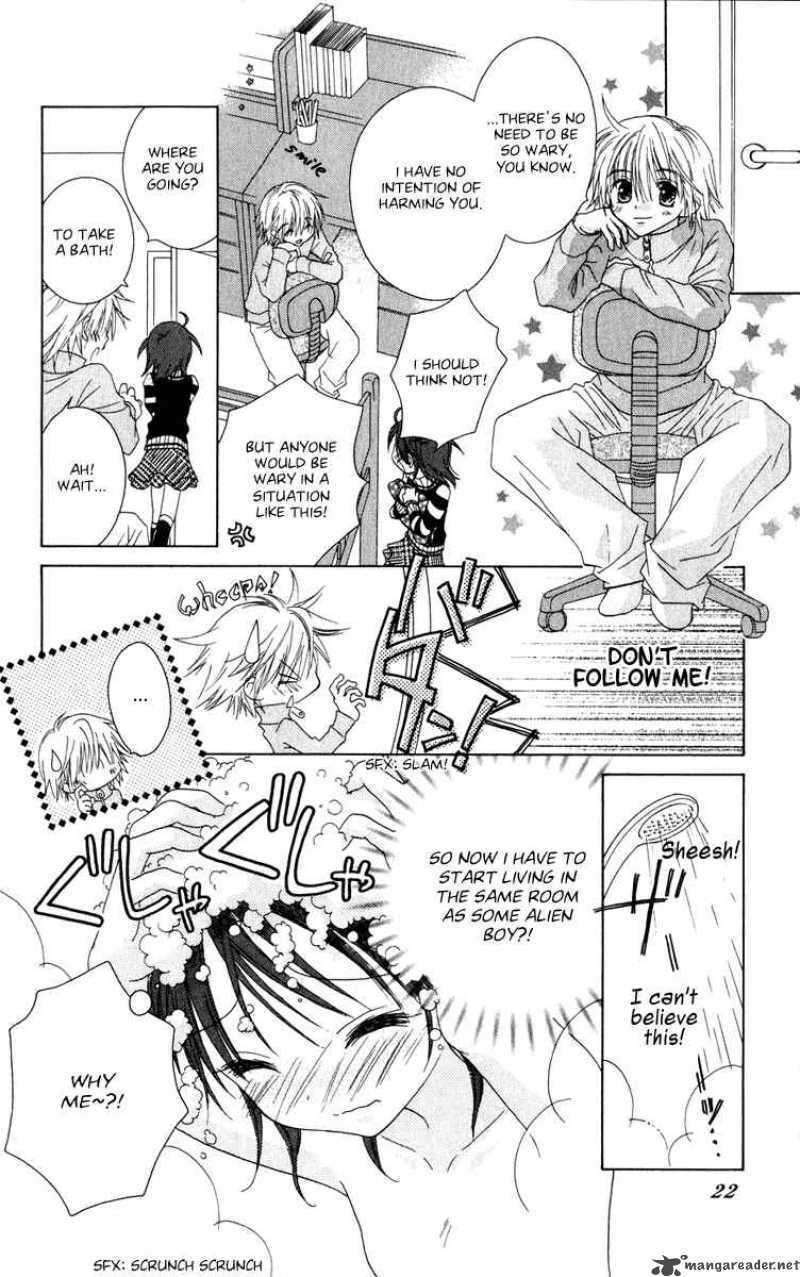 Read Naisho no Tsubomi chapter 16 image 2 on Lezhin