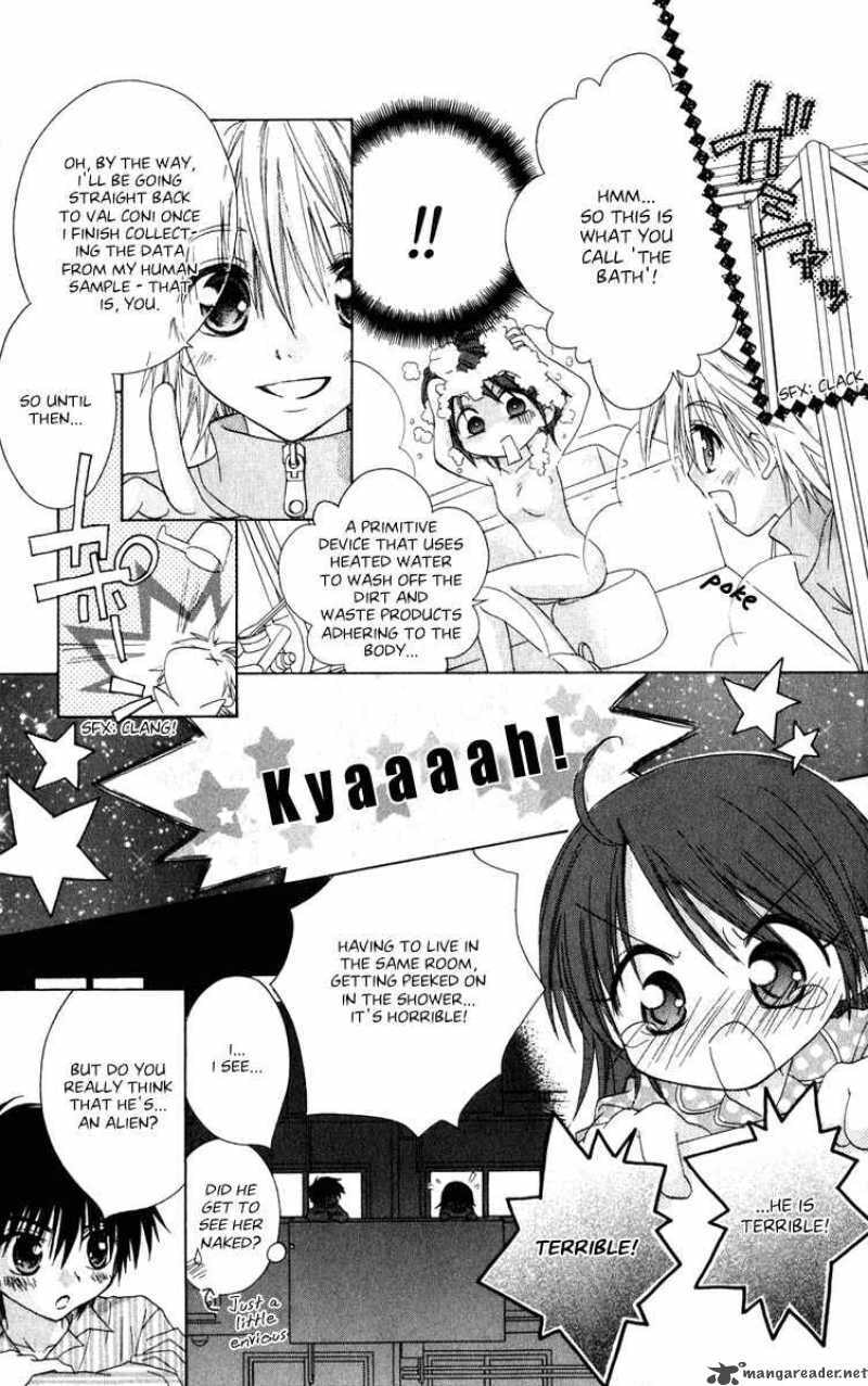 Read Naisho no Tsubomi chapter 16 image 3 on Lezhin