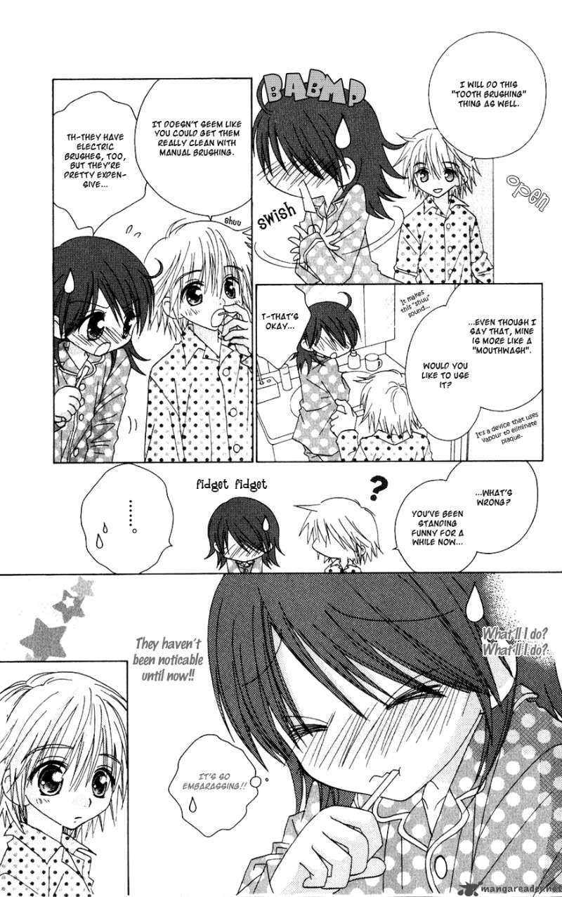 Read Naisho no Tsubomi chapter 18 image 2 on Lezhin