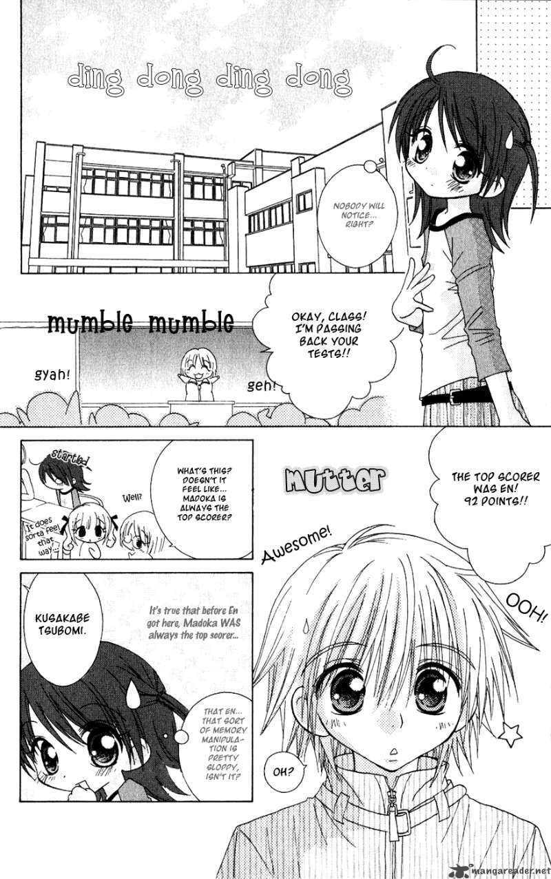 Read Naisho no Tsubomi chapter 18 image 3 on Lezhin