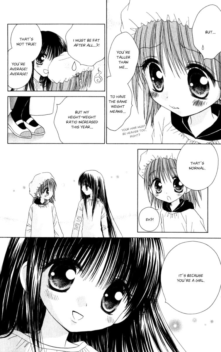 Read Naisho no Tsubomi chapter 2 image 10 on Lezhin