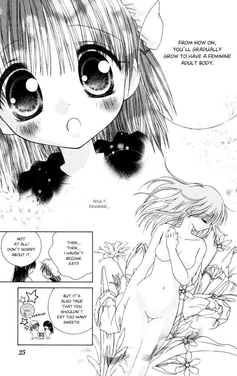Read Naisho no Tsubomi chapter 2 image 11 on Lezhin