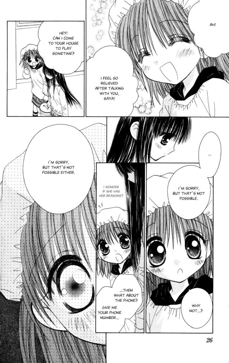 Read Naisho no Tsubomi chapter 2 image 12 on Lezhin