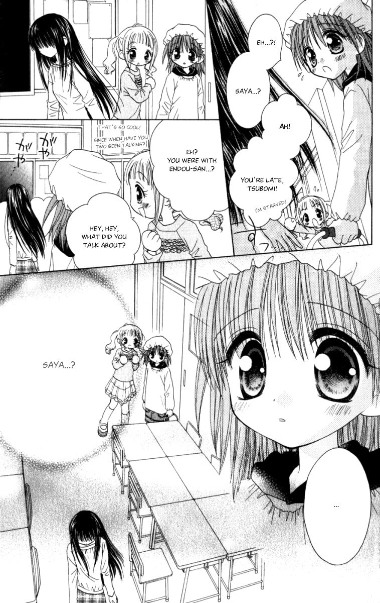Read Naisho no Tsubomi chapter 2 image 13 on Lezhin