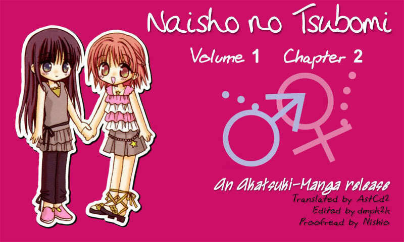 Read Naisho no Tsubomi chapter 2 image 14 on Lezhin