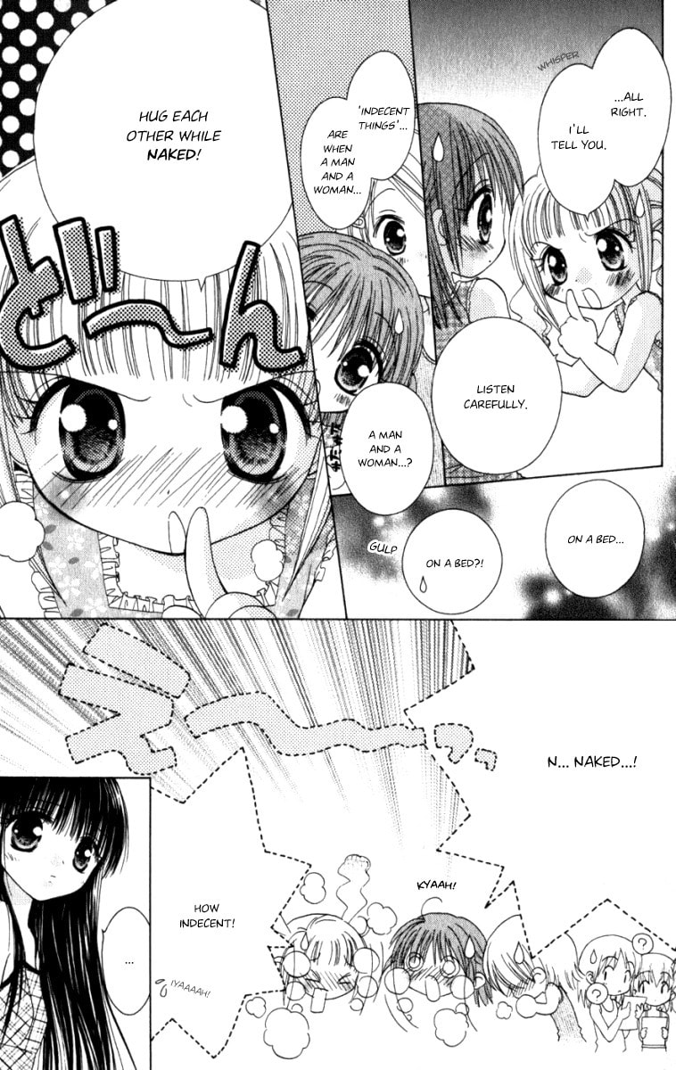 Read Naisho no Tsubomi chapter 2 image 3 on Lezhin