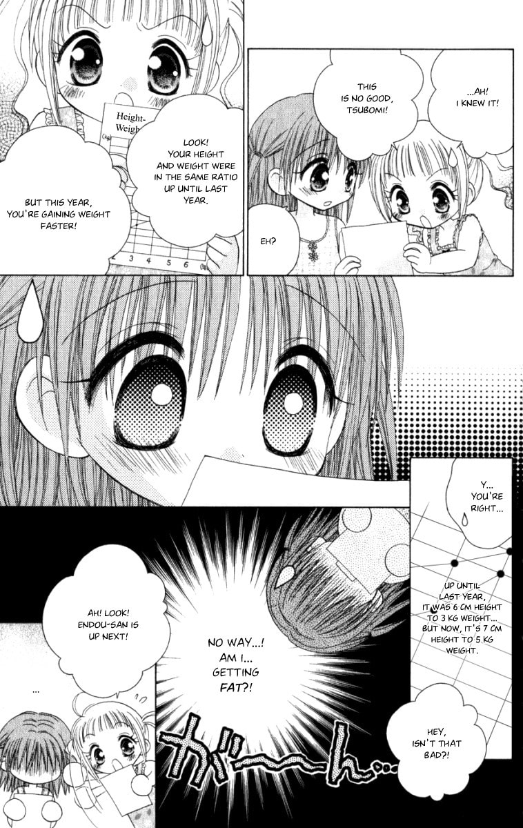 Read Naisho no Tsubomi chapter 2 image 5 on Lezhin