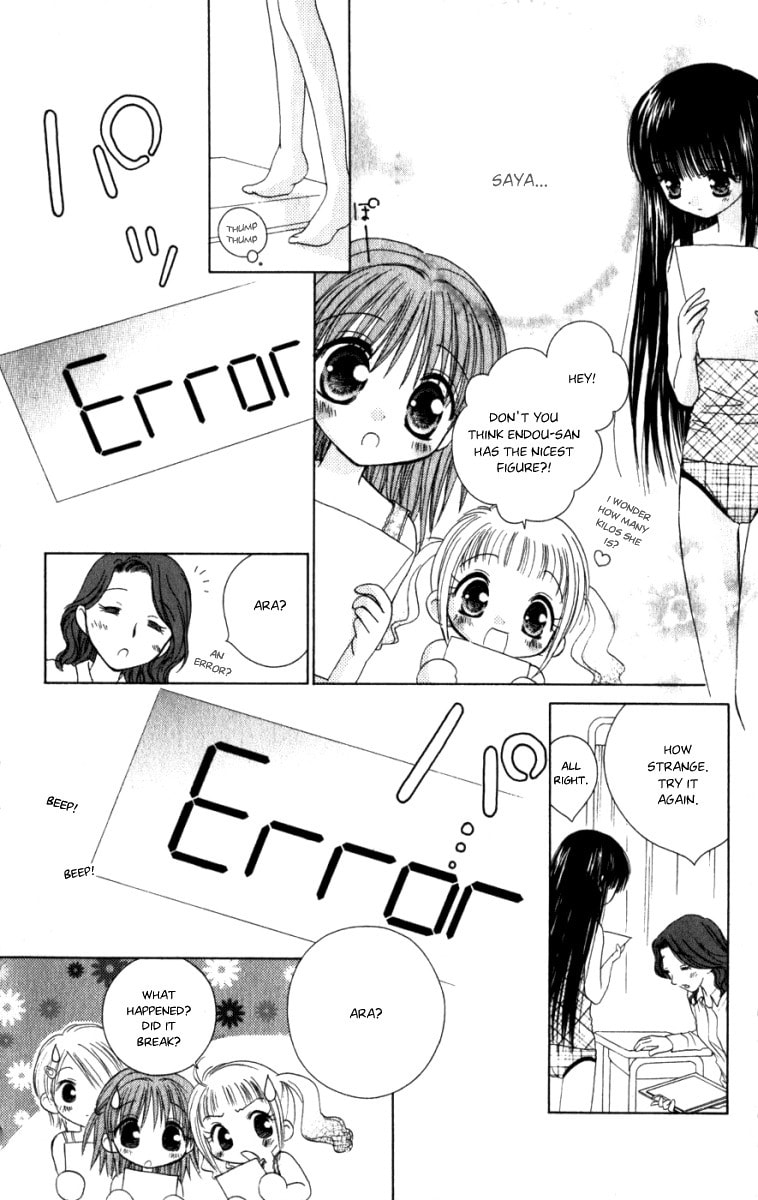 Read Naisho no Tsubomi chapter 2 image 6 on Lezhin