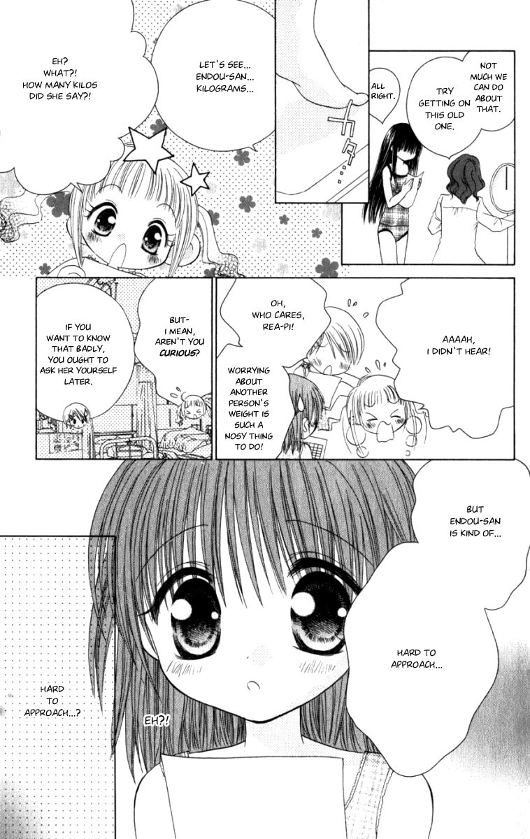 Read Naisho no Tsubomi chapter 2 image 7 on Lezhin