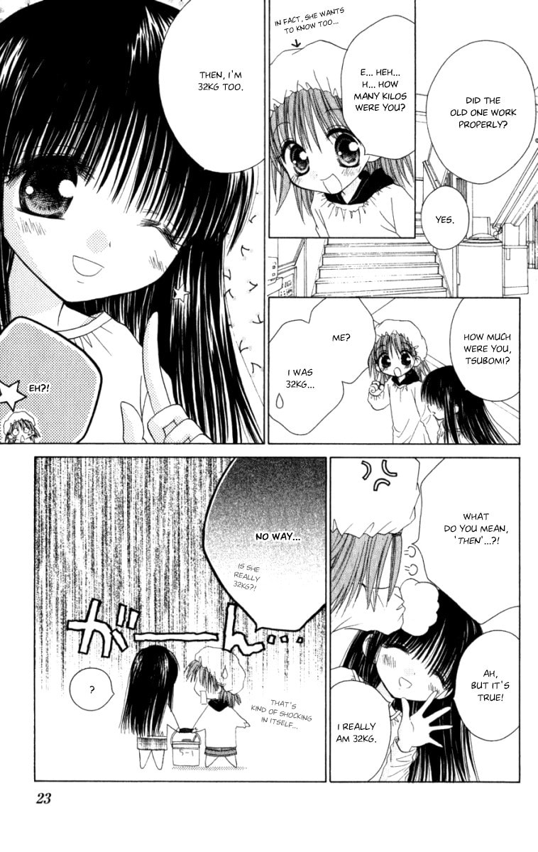 Read Naisho no Tsubomi chapter 2 image 9 on Lezhin