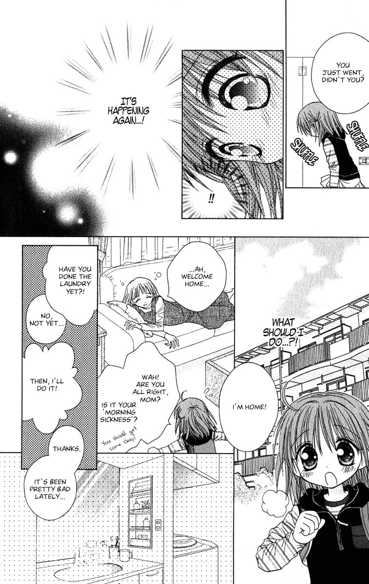 Read Naisho no Tsubomi chapter 3 image 2 on Lezhin