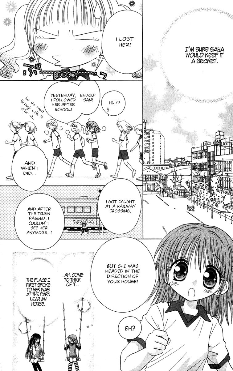 Read Naisho no Tsubomi chapter 3 image 4 on Lezhin