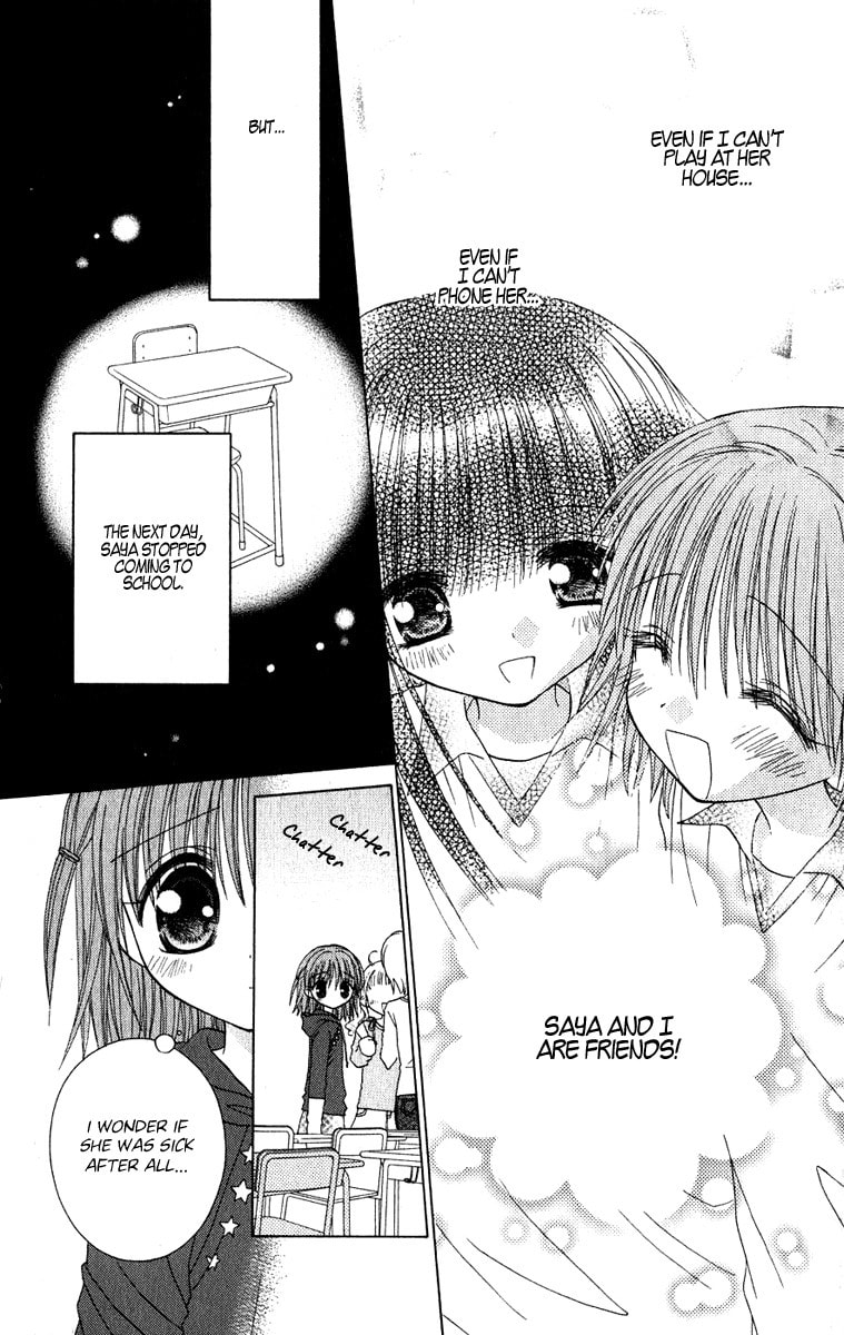 Read Naisho no Tsubomi chapter 3 image 6 on Lezhin