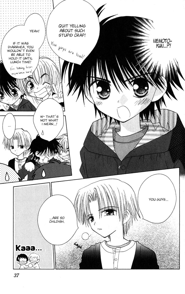 Read Naisho no Tsubomi chapter 3 image 9 on Lezhin
