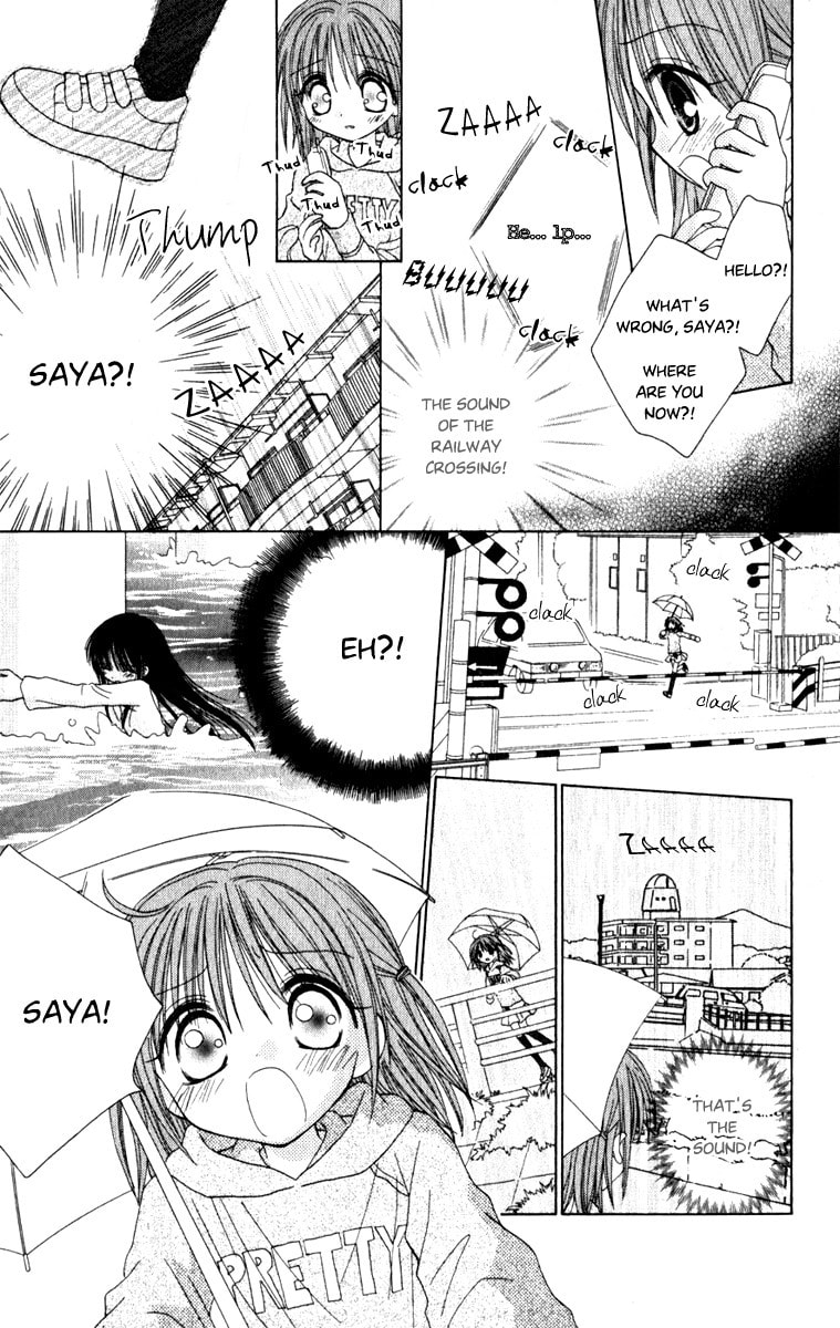 Read Naisho no Tsubomi chapter 4 image 3 on Lezhin