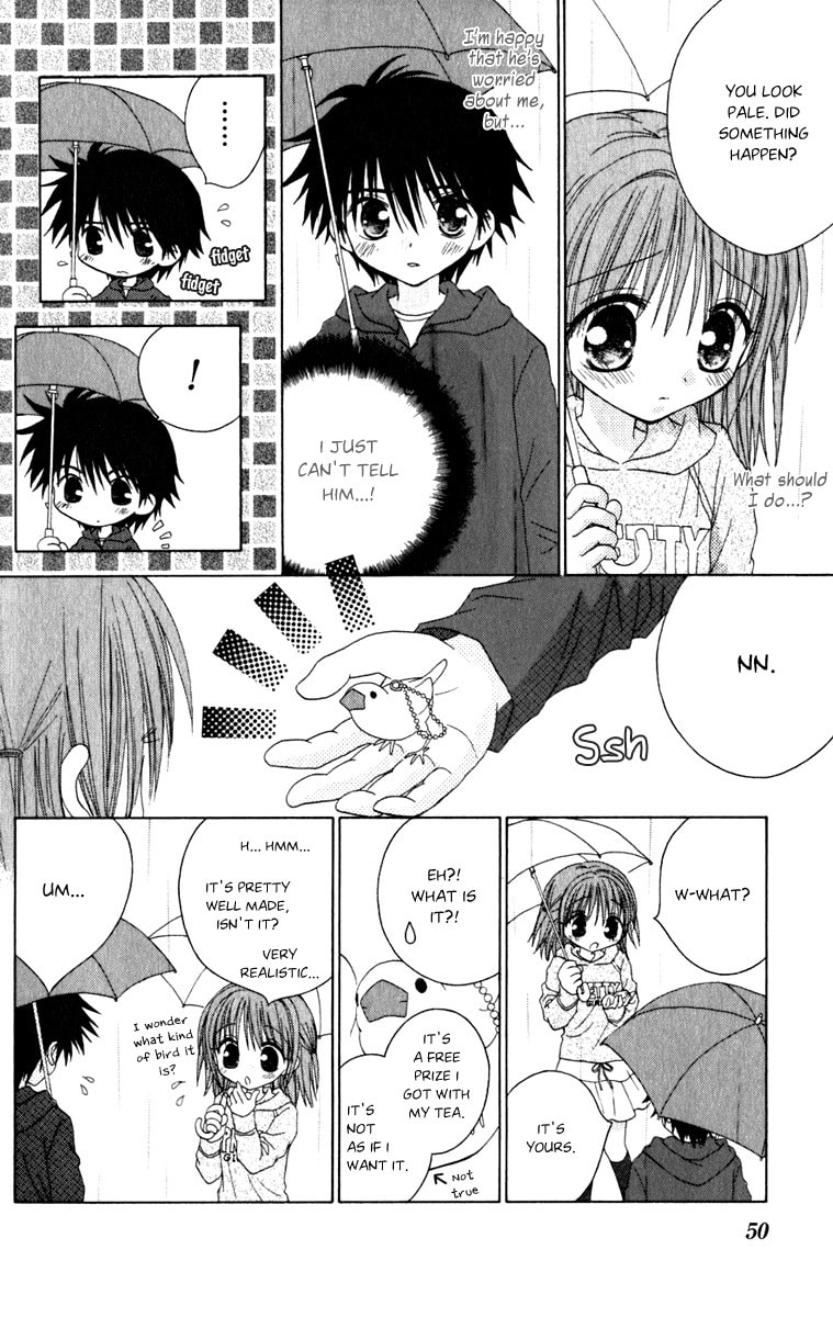 Read Naisho no Tsubomi chapter 4 image 8 on Lezhin