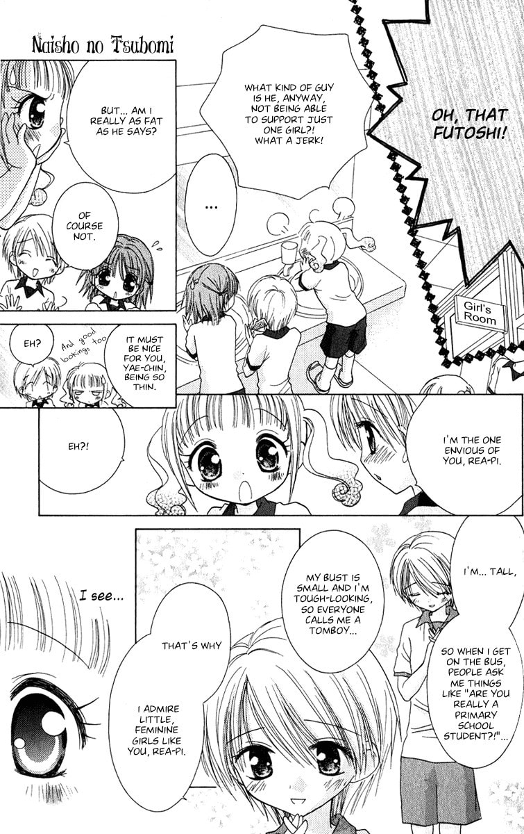 Read Naisho no Tsubomi chapter 8 image 3 on Lezhin