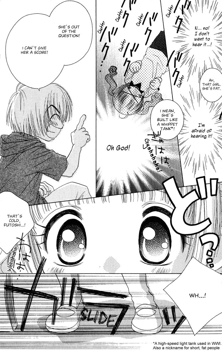 Read Naisho no Tsubomi chapter 8 image 5 on Lezhin