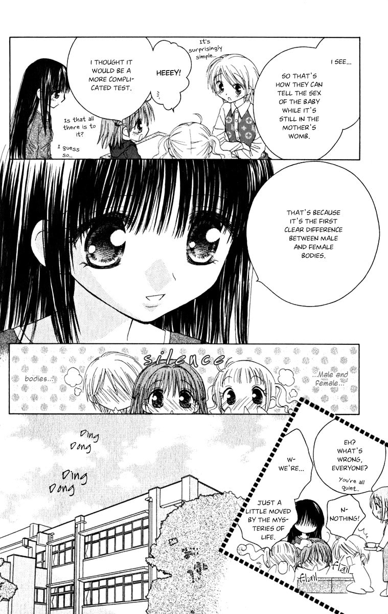 Read Naisho no Tsubomi chapter 9 image 2 on Lezhin
