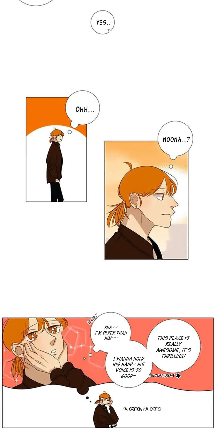 Read Naive (Dobeot) chapter 10 image 12 on Lezhin