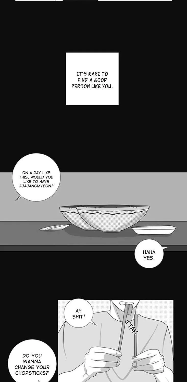 Read Naive (Dobeot) chapter 11 image 16 on Lezhin