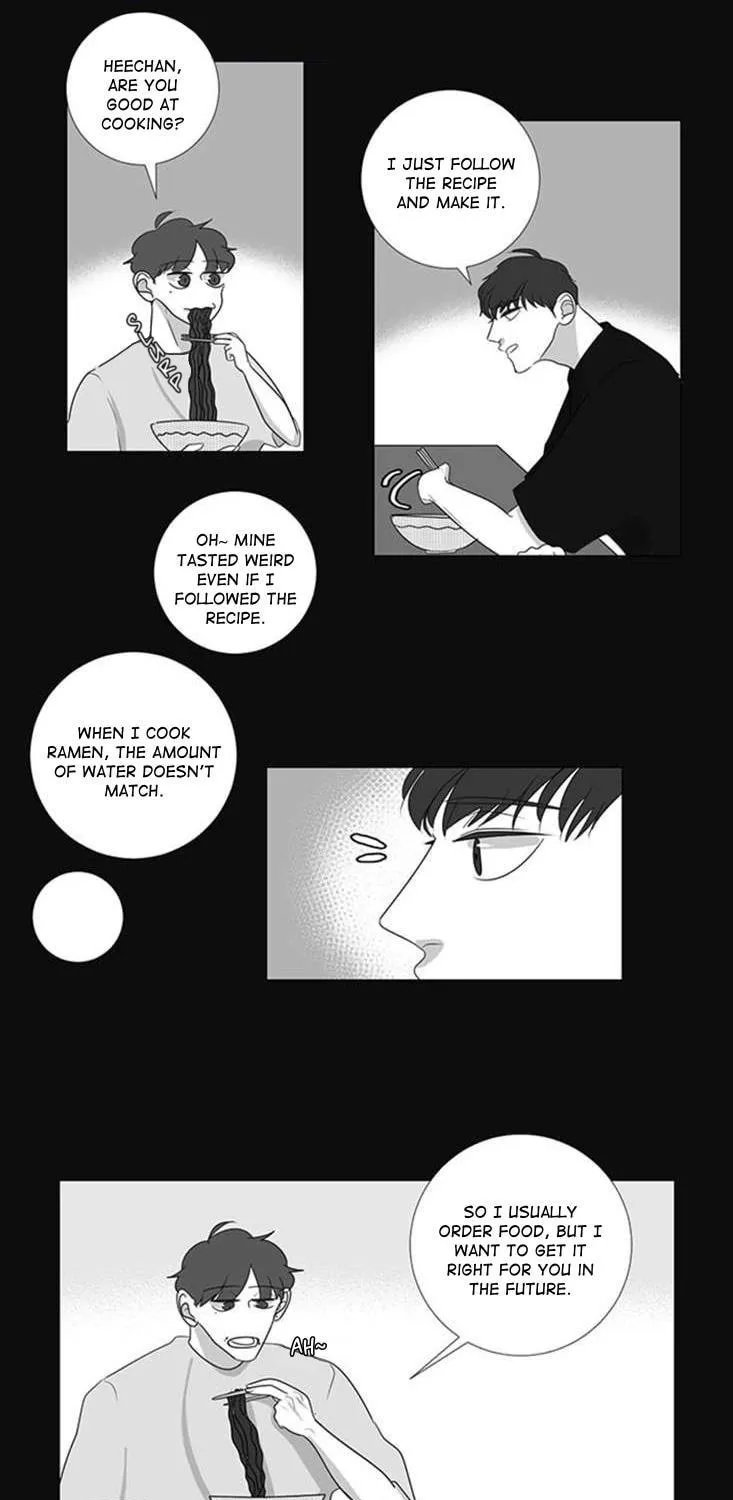 Read Naive (Dobeot) chapter 11 image 18 on Lezhin