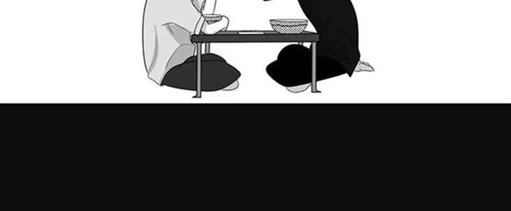Read Naive (Dobeot) chapter 11 image 21 on Lezhin