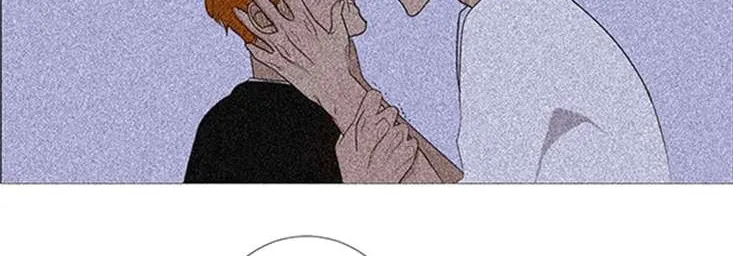Read Naive (Dobeot) chapter 11 image 31 on Lezhin