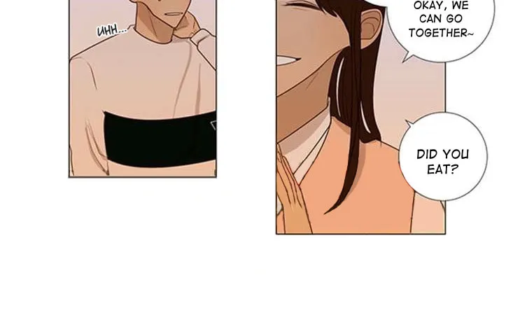 Read Naive (Dobeot) chapter 12 image 1 on Lezhin