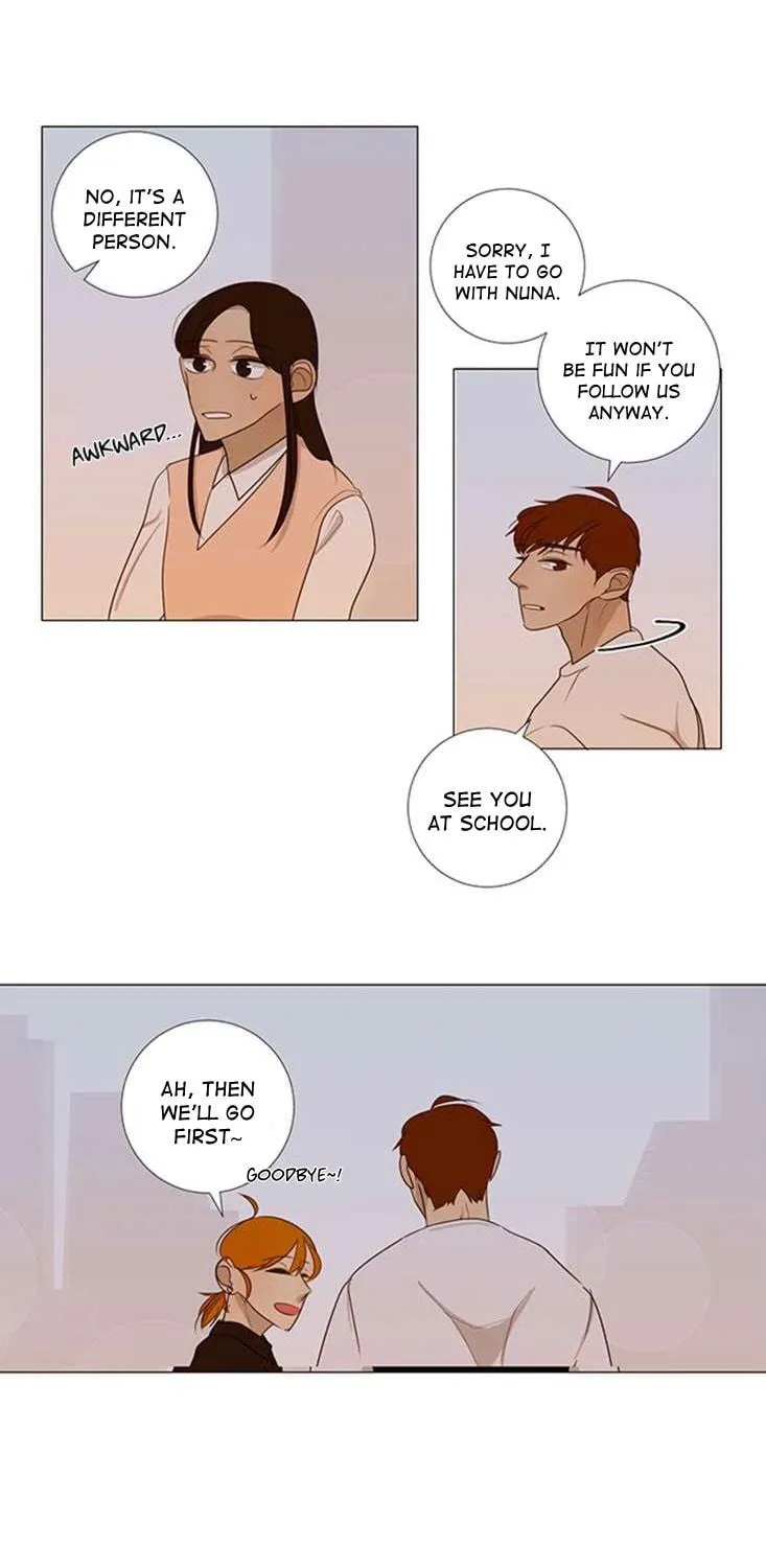 Read Naive (Dobeot) chapter 12 image 10 on Lezhin