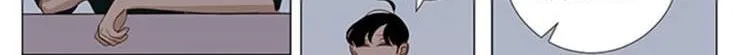 Read Naive (Dobeot) chapter 12 image 27 on Lezhin