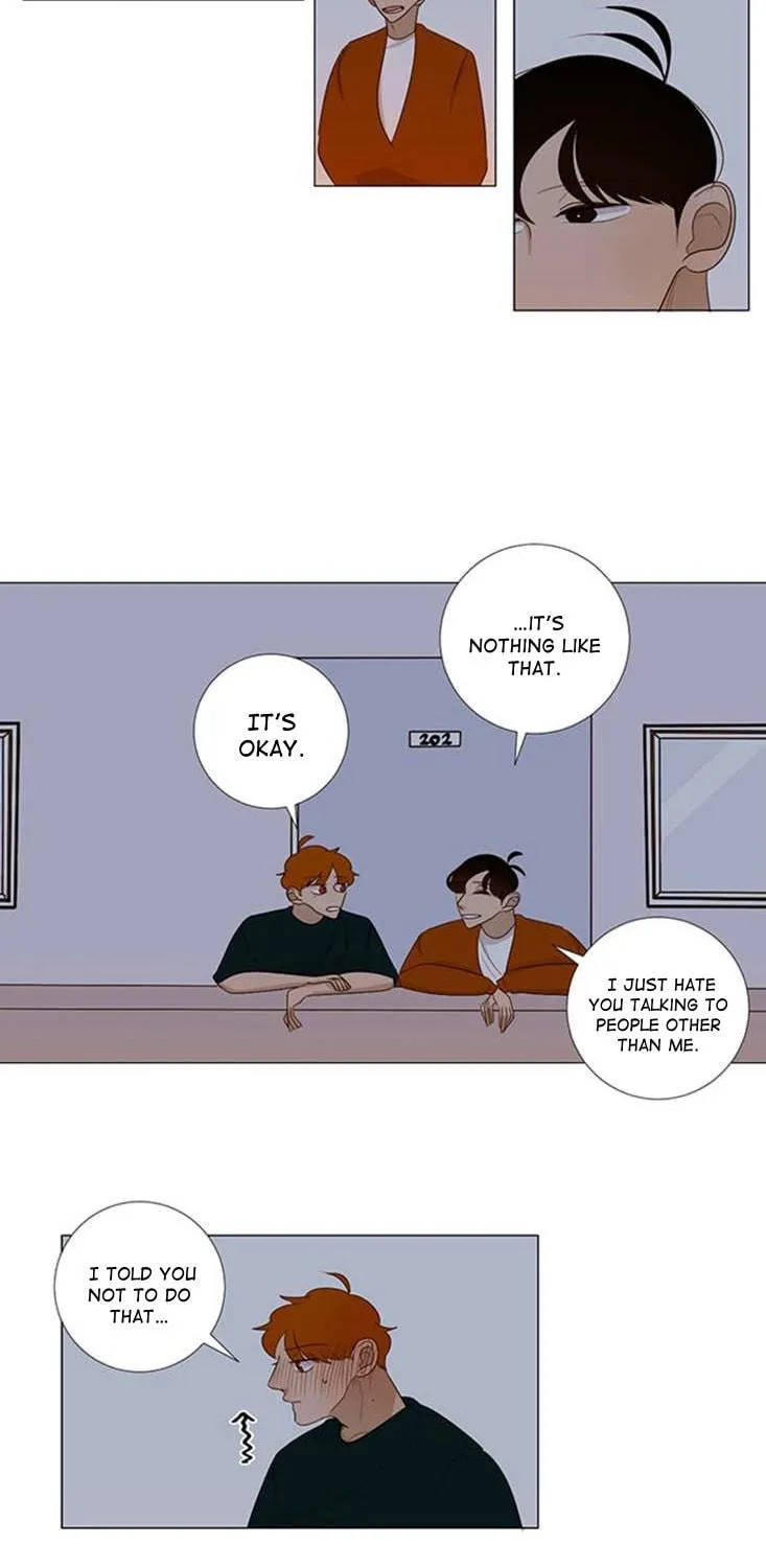 Read Naive (Dobeot) chapter 12 image 28 on Lezhin