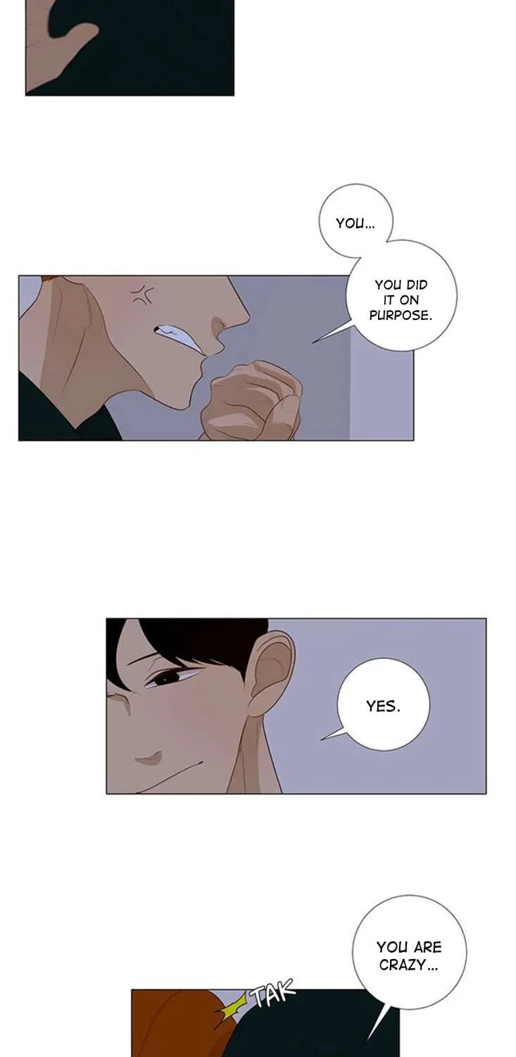 Read Naive (Dobeot) chapter 13 image 4 on Lezhin