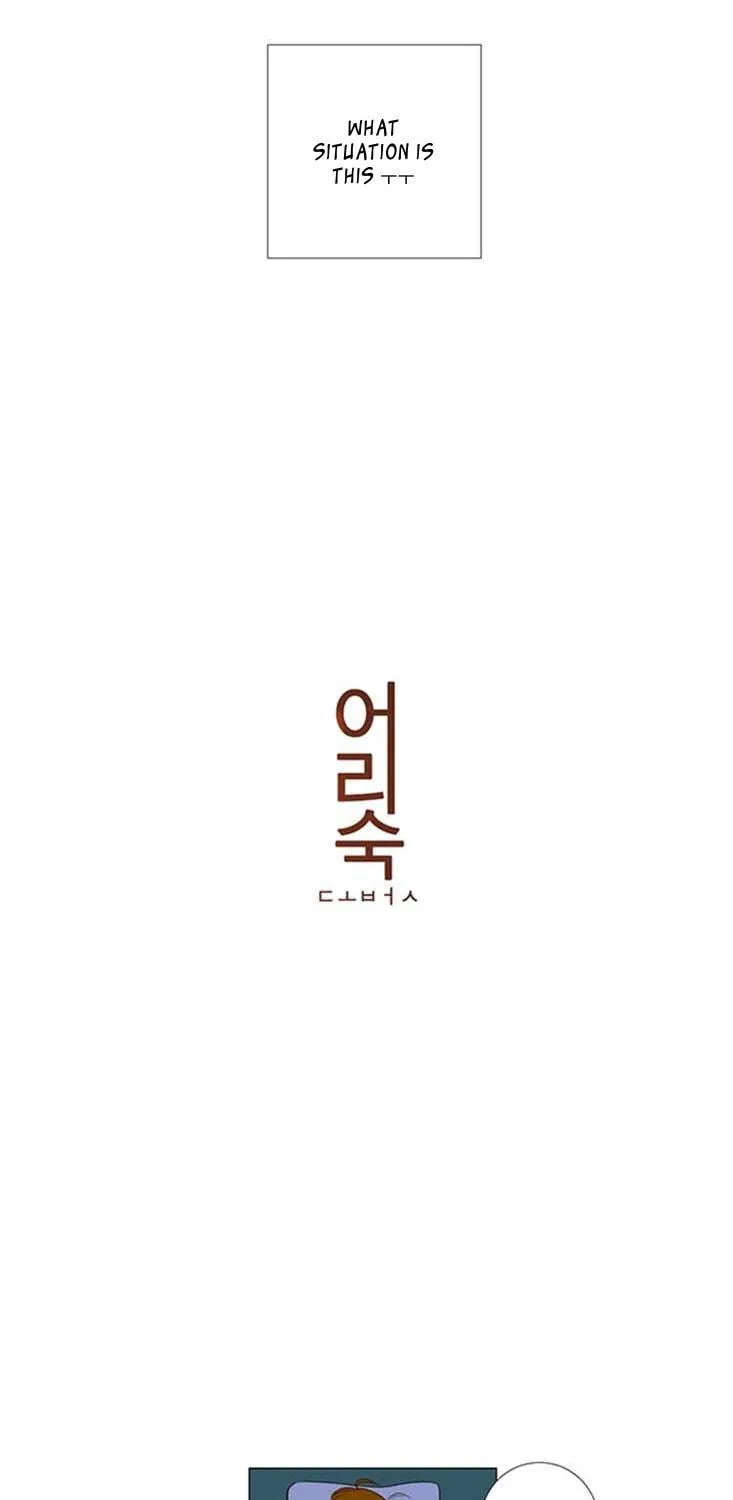 Read Naive (Dobeot) chapter 13 image 8 on Lezhin