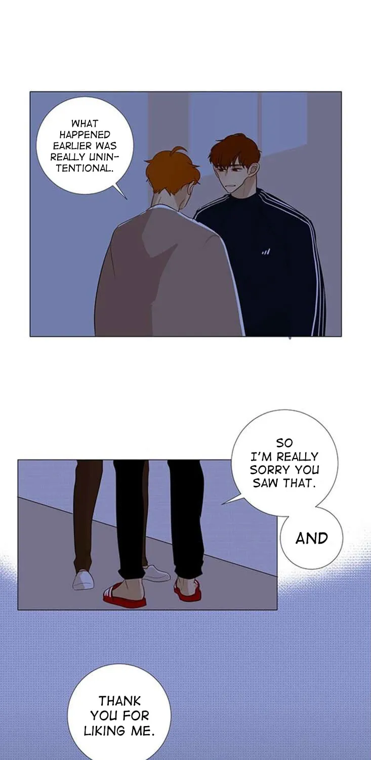 Read Naive (Dobeot) chapter 14 image 11 on Lezhin