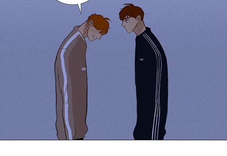 Read Naive (Dobeot) chapter 14 image 12 on Lezhin