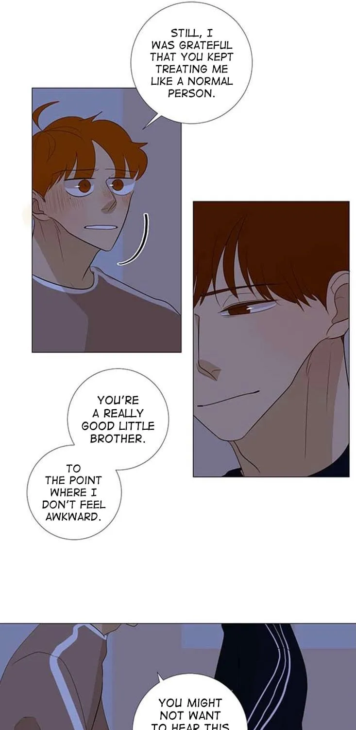 Read Naive (Dobeot) chapter 14 image 15 on Lezhin