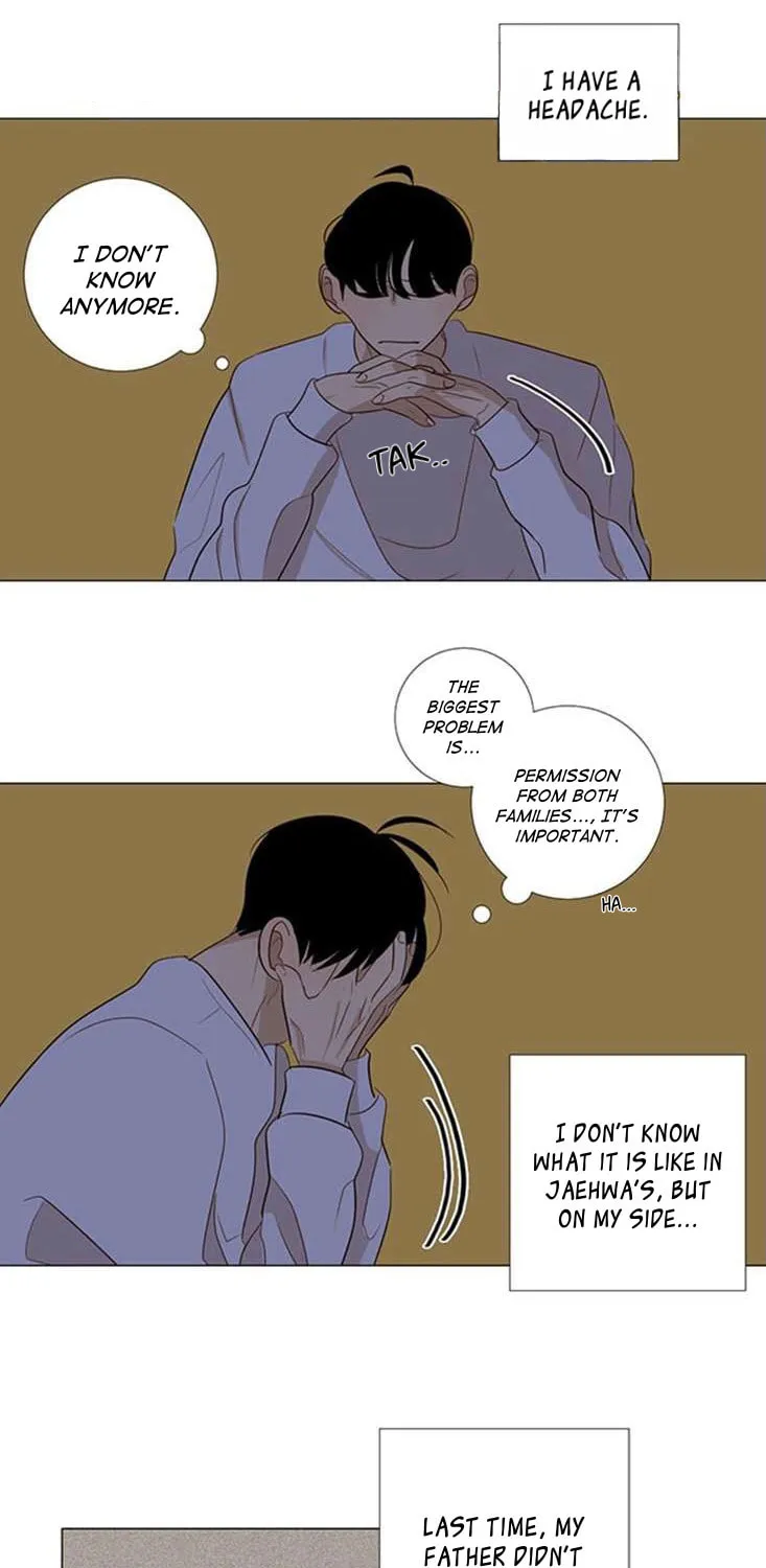 Read Naive (Dobeot) chapter 14 image 29 on Lezhin